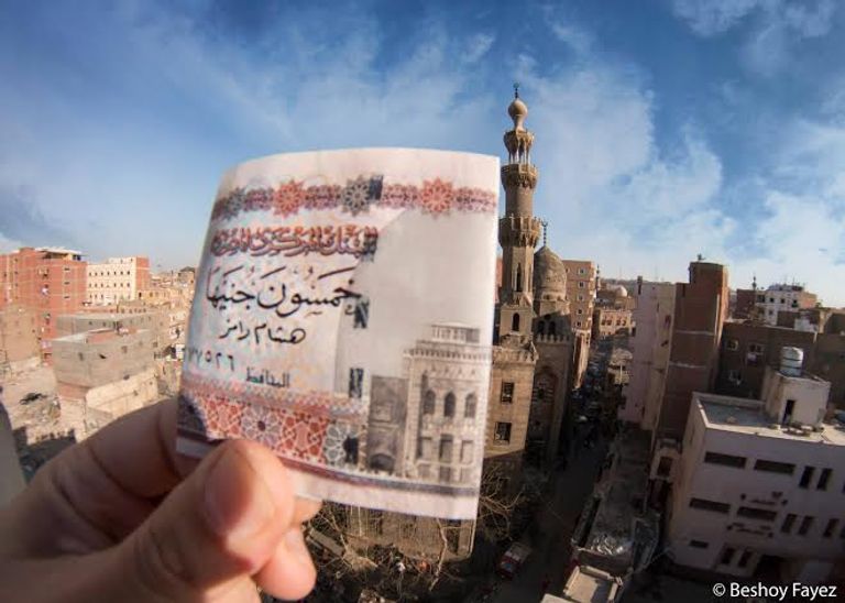 معبد أبو سمبل على الجنيه