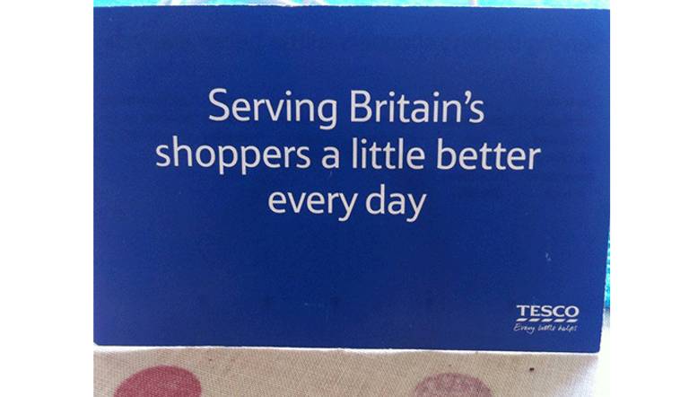 خروج بريطانيا من أوروبا