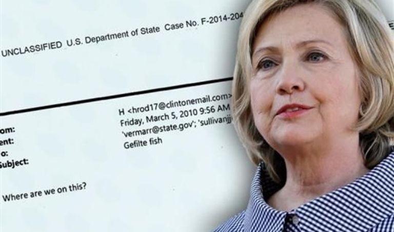 مراسلات هيلاري كلينتون