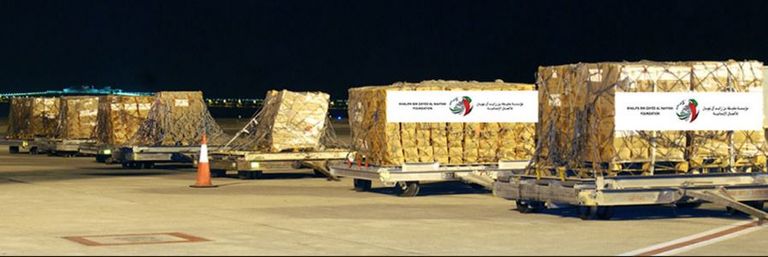 مشروع إفطار الصائم