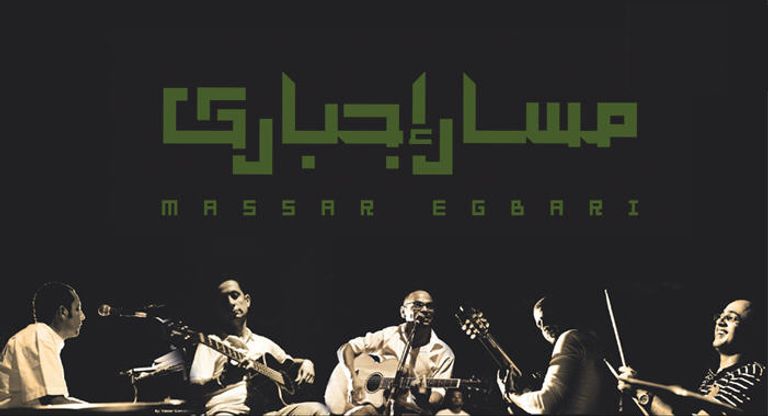 دينا الوديدي