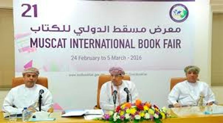 650 دار نشر تشارك بالمعرض