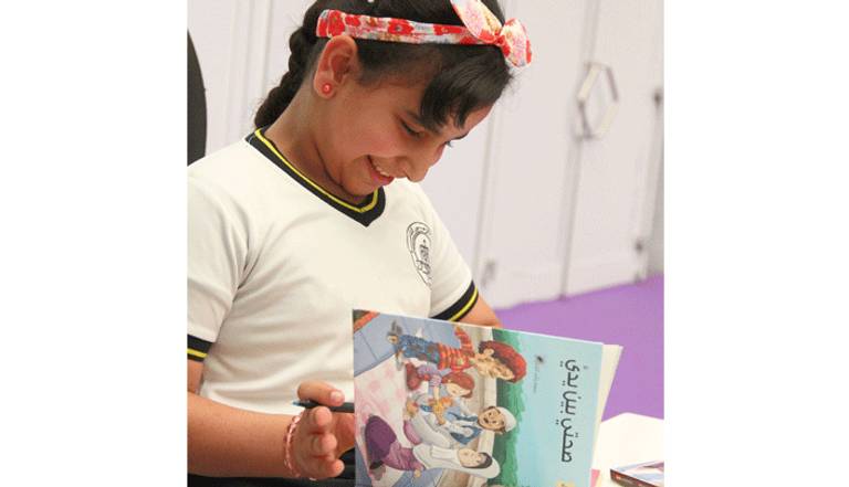 الطفلة الإماراتية خولة صالح