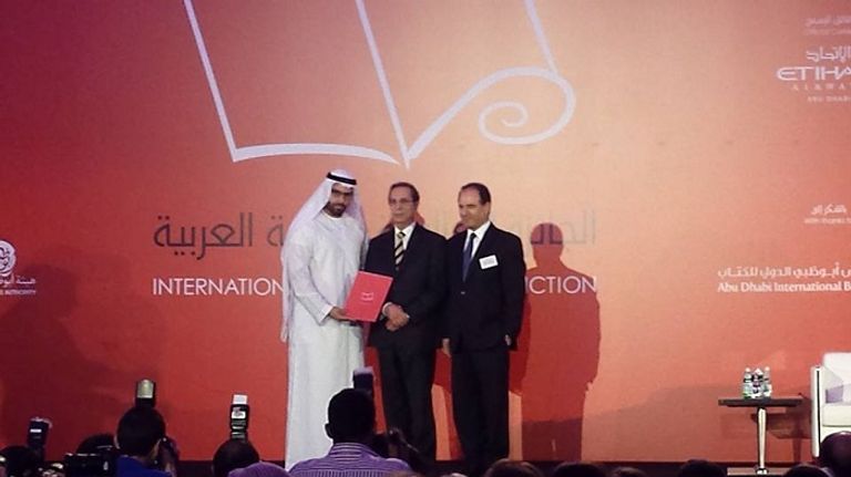 ربعي المدهون الفائز بجائزة بوكر 2016 عن روايته «مصائر: كونشرتو الهولوكست والنكبة»