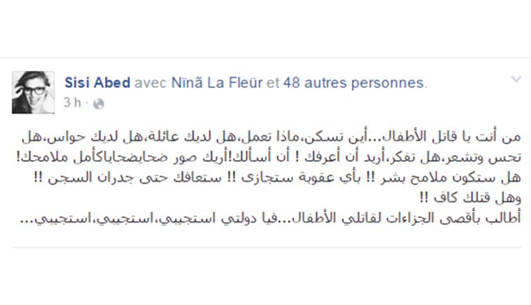 ردود فعل غاضبة وسط الجزائريين عقب مقتل نهال