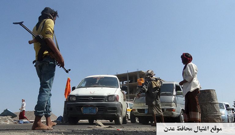 محافظ عدن جعفر محمد سعد 