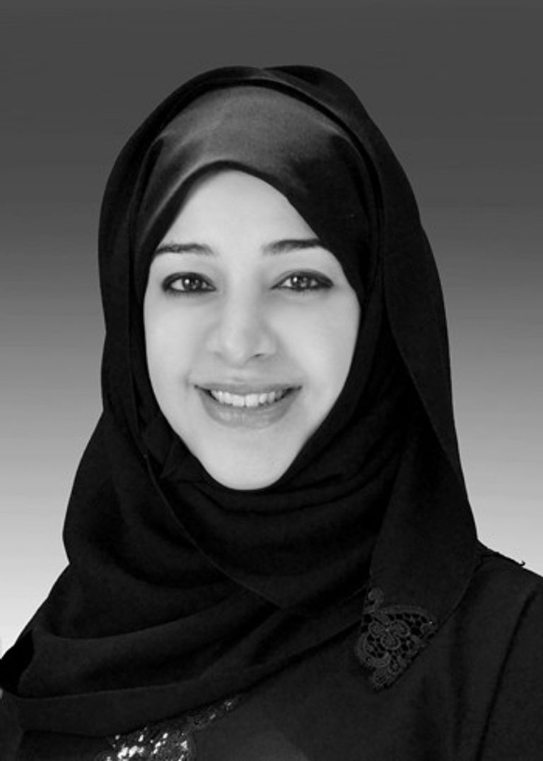 ريم إبراهيم الهاشمي