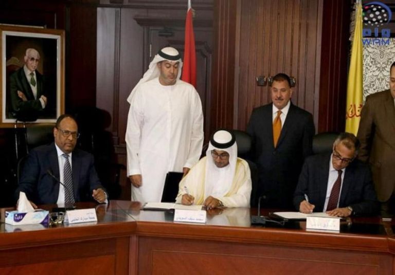 الجانبان الإماراتى والمصرى عقب التوقيع