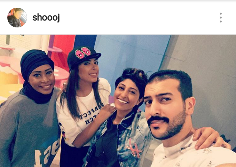 بوستر المسرحية