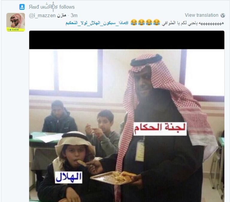 لاعب الهلال متسلل قبل لعب الكرة التي جاء منها الهدف