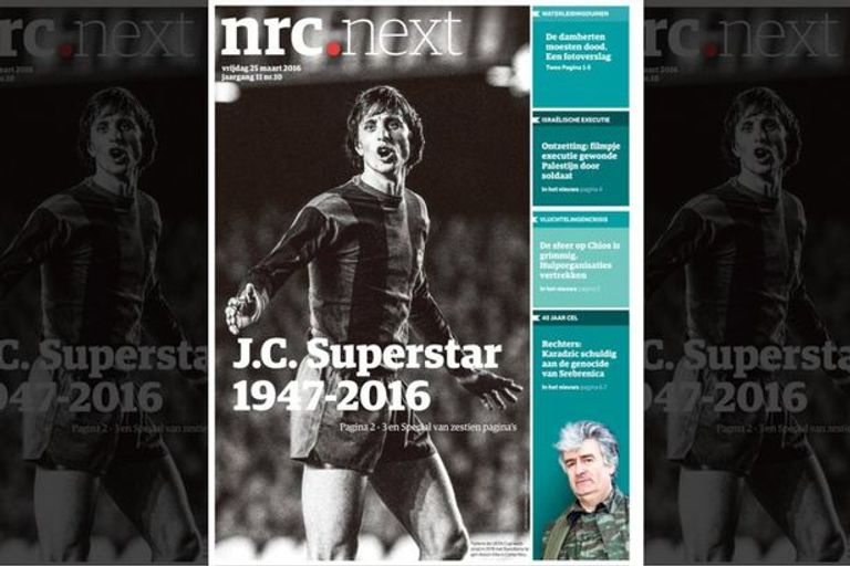 يوهان كرويف