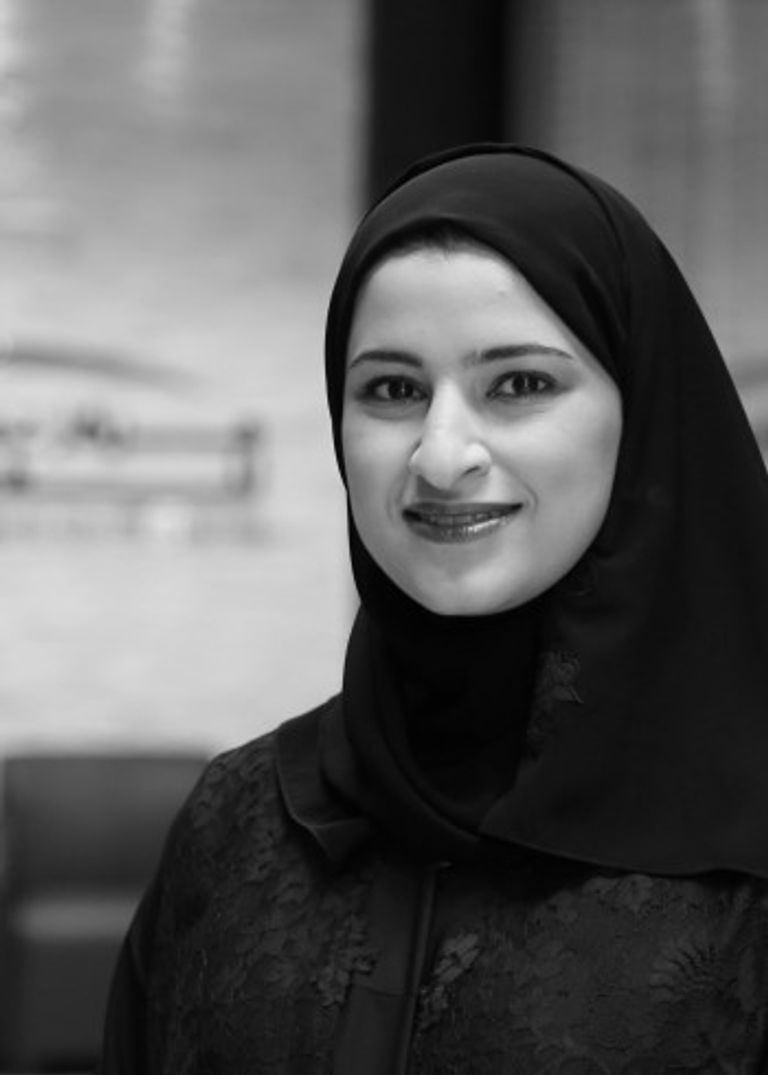 سارة الأميري