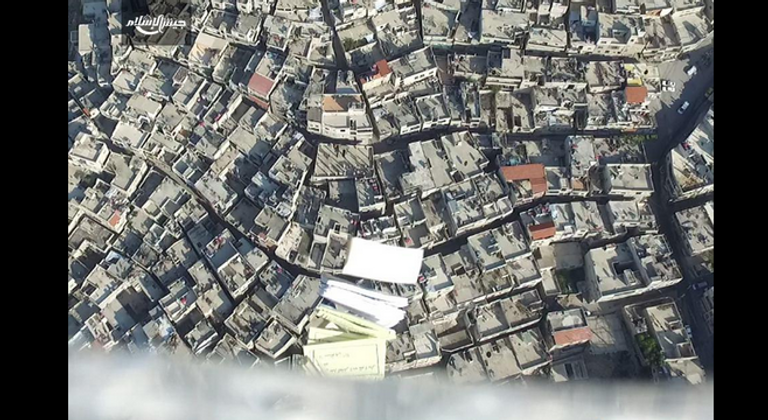 صور العاصمة السورية دمشق، كما التقطتها طائرة الاستطلاع