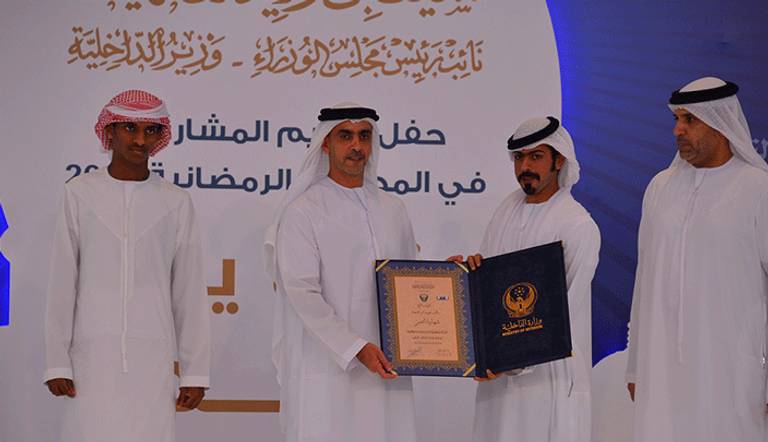 سيف بن زايد يكرم خليفة بن طحنون بحضور الغول و الطفل عامر عبدالله