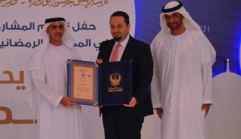 سيف بن زايد يكرم سكاي نيوز عربي بحضور الجابر jpg