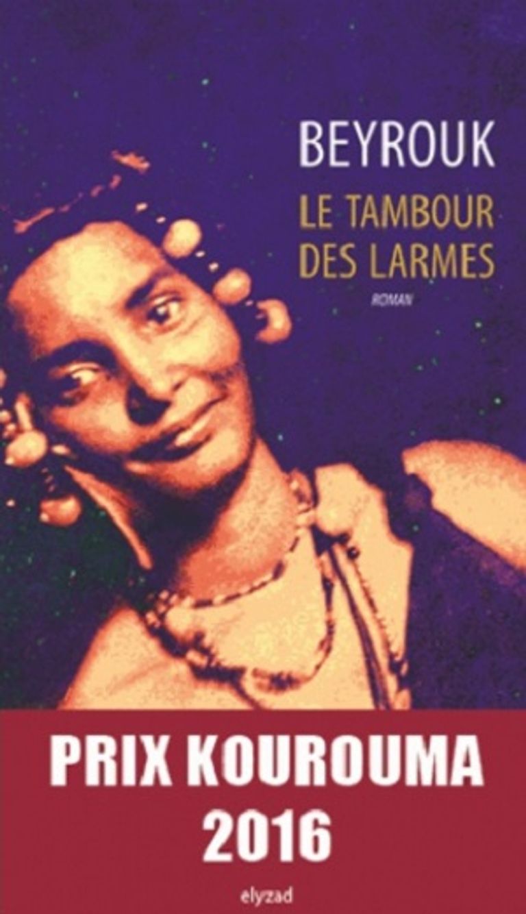 تسلم الجائزة في حفل يقام في أكتوبر 2016