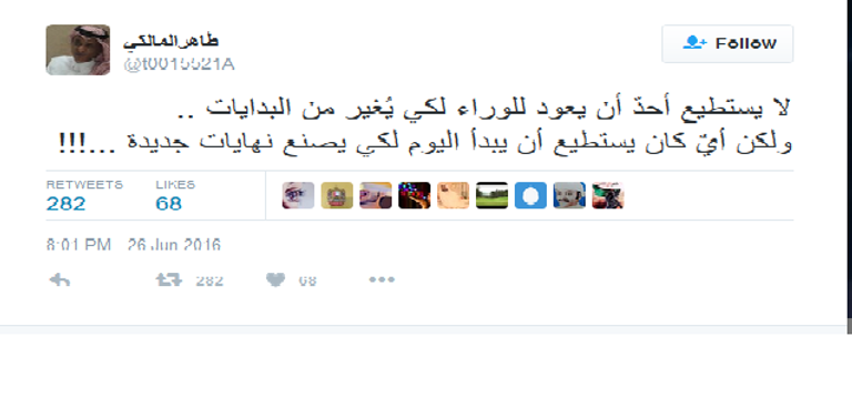 تفجيرات اسطنبول