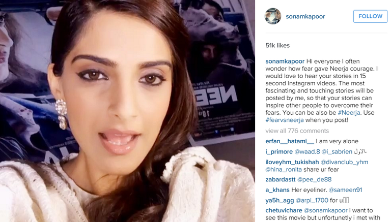 سونام كابور وسلمان خان وبريانكا شوبرا وعليا بهات وشهيد كابور