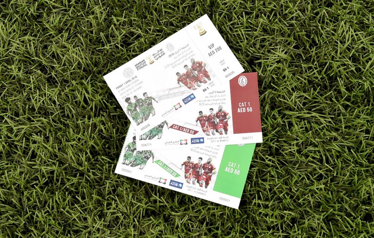 مباراة مرتقبة بين الوحدة والشباب