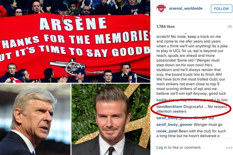 أرسين فينجر – ديفيد بيكهام