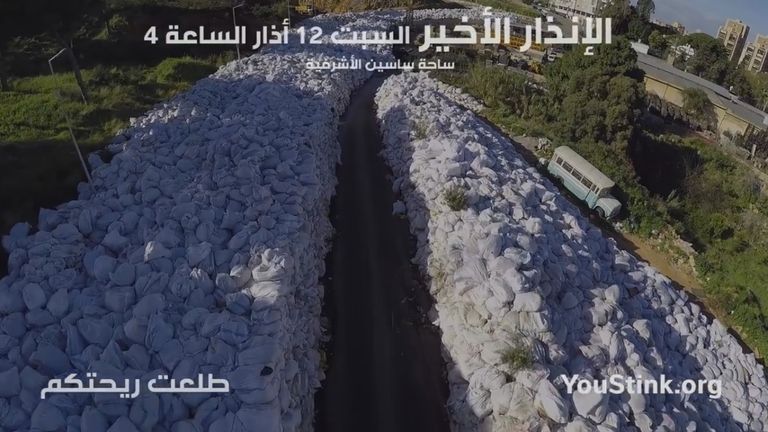 لقطات من الفيديو المتداول