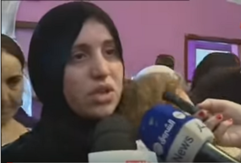 جنازة الطفلة الجزائرية نهال