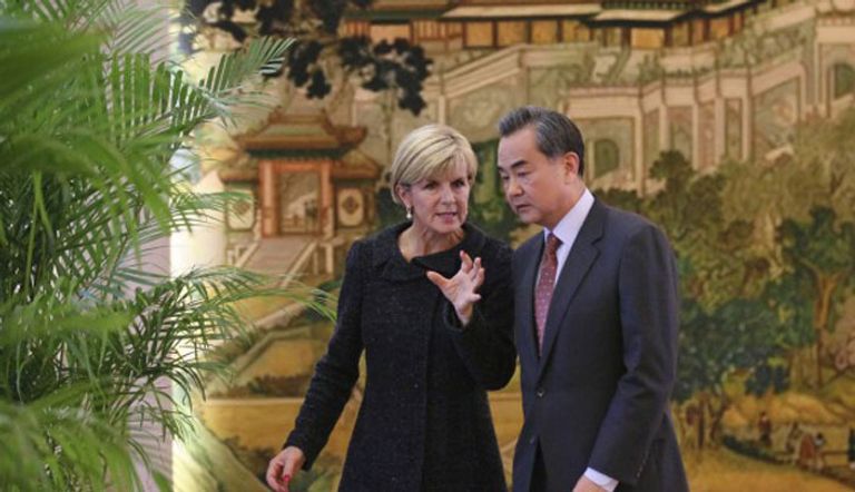 وانج يبلغ بشوب بضرورة اعادة الاعتبار لصفقة اليابان