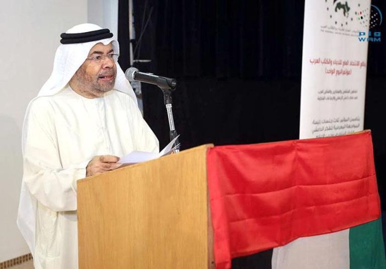 أوصى المشاركون بتغيير الخطاب الإعلامي للتعامل مع الارهاب