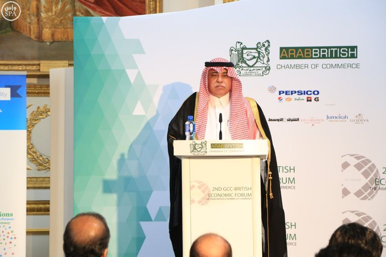 وزير التجارة والاستثمار السعودي، الدكتور ماجد بن عبد الله القصبي