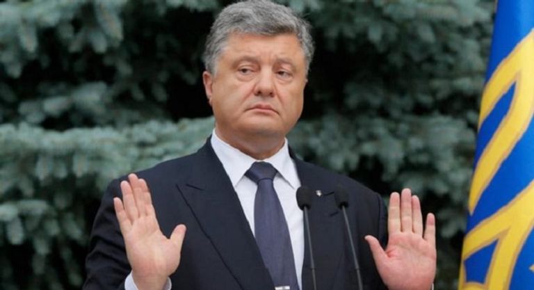 الرئيس الأوكراني بترو بوروشينكو
