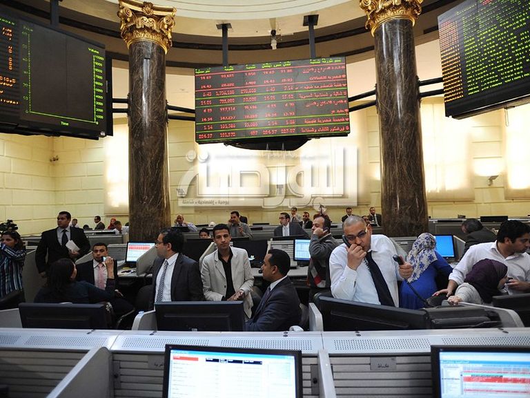 البورصة المصرية تغلق على انخفاض بنهاية تعاملات الإسبوع