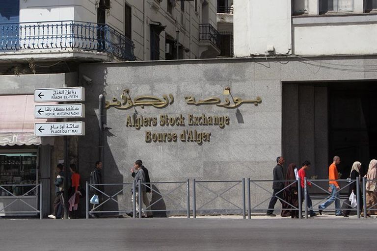 البورصة الجزائرية