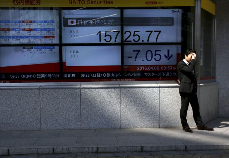 مؤشر نيكي للأسهم اليابانية ينخفض في ختام تعاملات الجمعة 