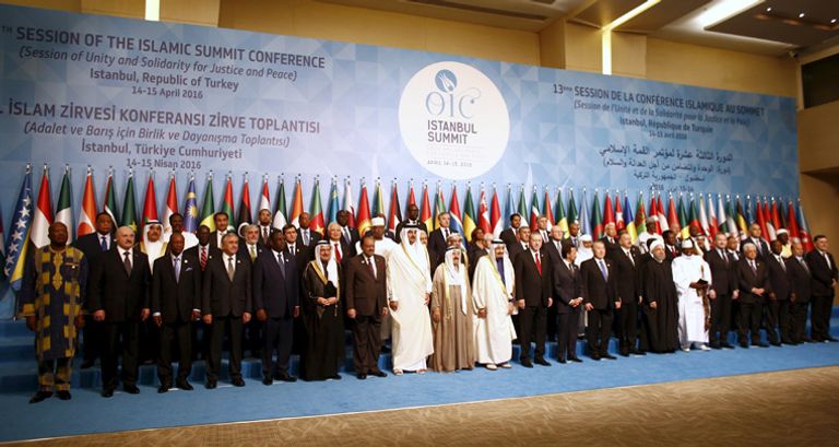 زعماء العالم المشاركين في القمة الإسلامية