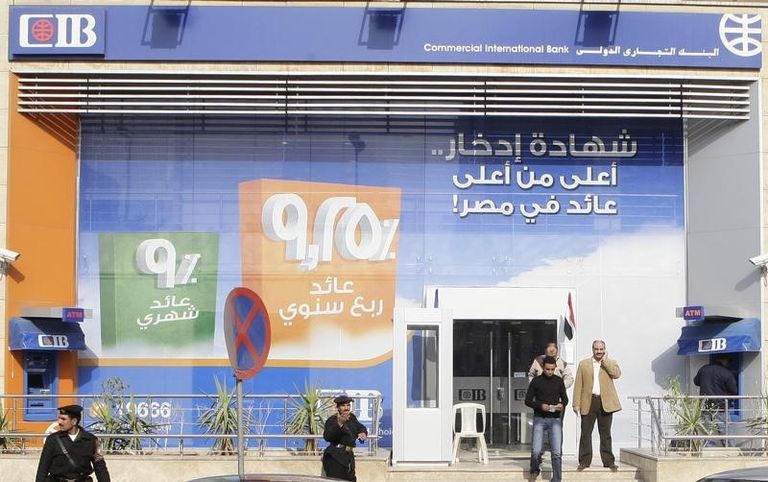 أحد فروع البنك التجاري الدولي في القاهرة - رويترز