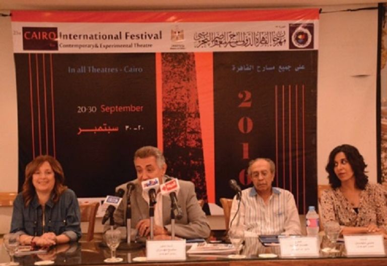 مؤتمر صحفي لسامح مهران رئيس مهرجان القاهرة الدولي للمسرح المعاصر والتجريبي