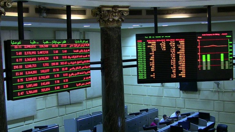 تراجع جماعي لمؤشرات البورصة المصرية 