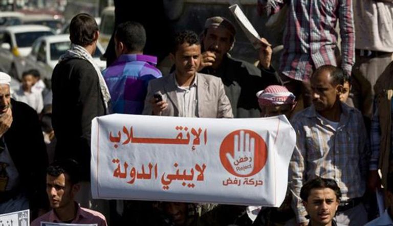 اليمن تعلن تأجيل المفاوضات مع الانقلابين