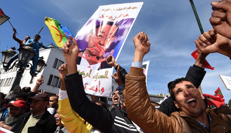 مظاهرة مغربية ضد بان كي مون