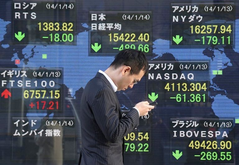 مؤشر الأسهم اليابانية، يغلق على انخفاض بسبب ارتفاع الين