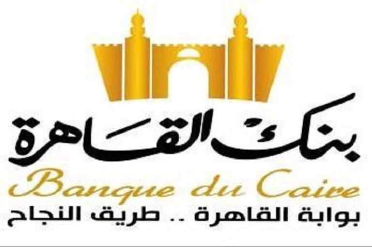 شعار بنك القاهرة