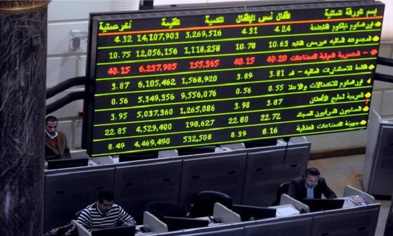 بورصة مصر ترتفع 