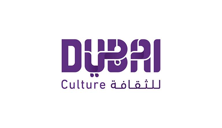هيئة دبي للثقافة والفنون 