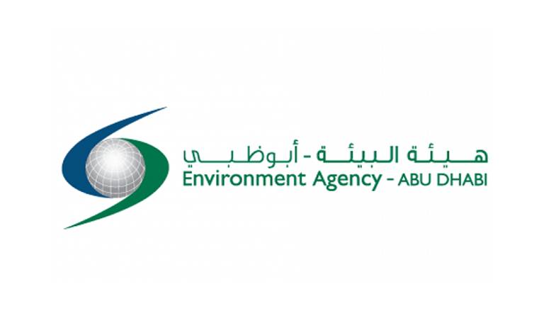 هيئة البيئة بالعاصمة الإماراتية أبوظبي