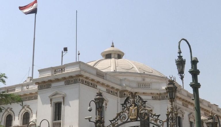 البرلمان المصري-أرشيفية