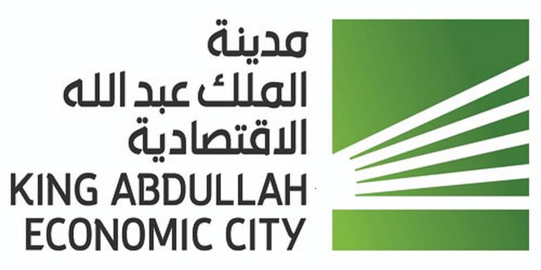 مدينة الملك عبد الله الاقتصادية 