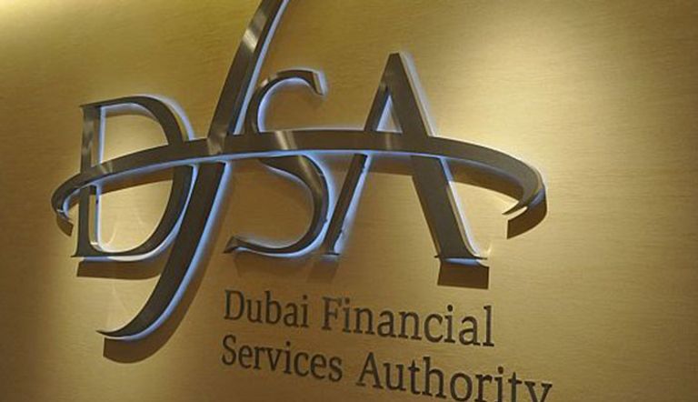 دبي للخدمات المالية تواصل العمل لتحسين البيئة التنظيمية للخدمات المالية