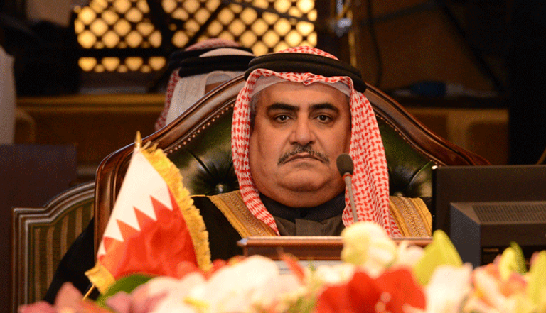 وزير خارجية دولة البحرين الشيخ خالد آل خليفة 