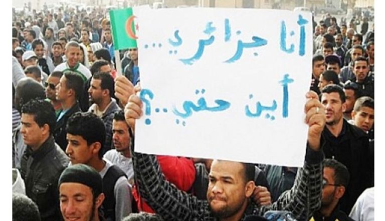 شبح البطالة يؤرق شباب الجزائر