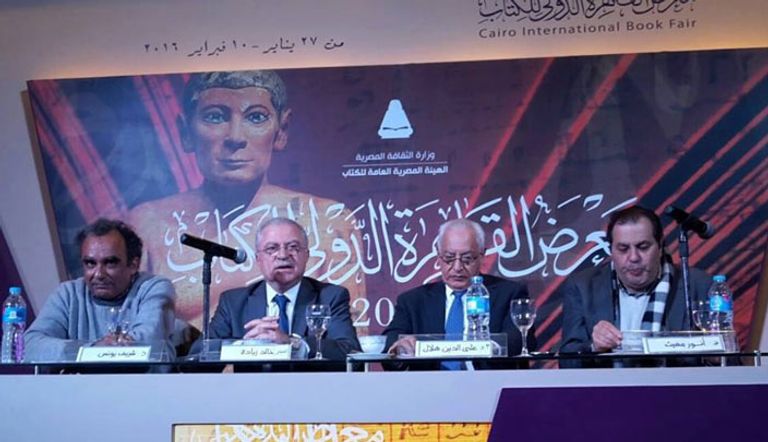 معرض القاهرة الدولي للكتاب استضاف المثقف اللبناني لمناقشة كتابه الأخير